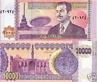 SADDAM IRAQI 10000 DINAR NOTE 10 000 IRAQ DINARS COLLEC  