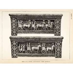   Amathus Oriental Greek Artifact Stonework   Original Wood Engraving
