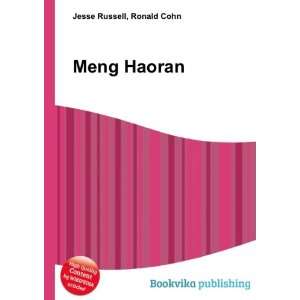  Meng Haoran Ronald Cohn Jesse Russell Books