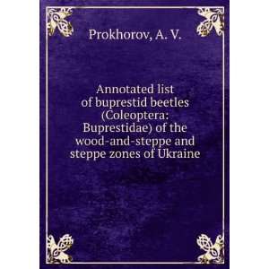   steppe and steppe zones of Ukraine A. V. Prokhorov  Books