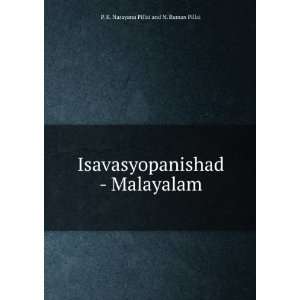     Malayalam P. K. Narayana Pillai and N. Raman Pillai Books