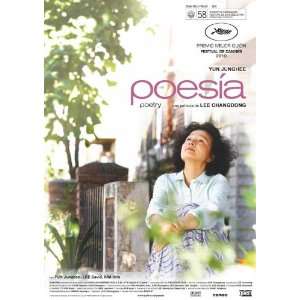  Poetry Poster Movie Spanish (11 x 17 Inches   28cm x 44cm 