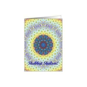  Shabbat Shalom, Circle of Daisies Card Health & Personal 