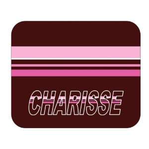  Personalized Gift   Charisse Mouse Pad 
