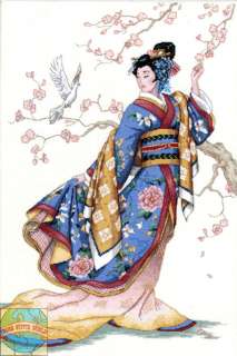 Cross Stitch Kit ~ Gold Collection Elegant Asian Lady Oriental Kimono 