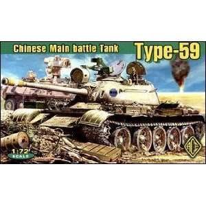  Chinese Type 59 Main Battle Tank 1 72 Ace Models Toys 