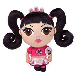  Sushiami The Brooke Doll Toys & Games