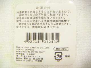 Sanrio Hello Kitty Melon Bread Mini Towel / Japan 2004  
