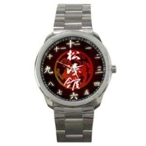 New Shotokan Karate Tiger Kanji Symbol Metal Watch GIFT  
