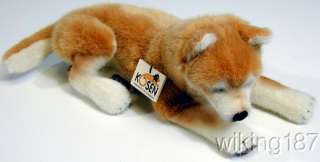 KOSEN made in Germany NEW Lying Shiba Inu dog plush toy  