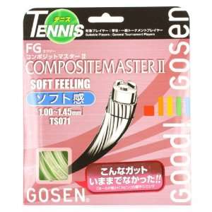  GOSEN Compositemaster II Tennis String