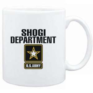 Mug White  Shogi DEPARTMENT / U.S. ARMY  Sports  Sports 