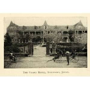  1898 Print Yokohama Japan Grand Hotel Japanese Lodging 