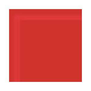  Emser Tile Lucente Ruby 4.5 x 4.5 Glass Tile