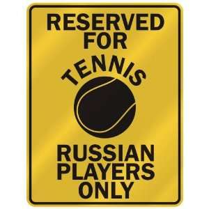   RUSSIAN PLAYERS ONLY  PARKING SIGN COUNTRY RUSSIA