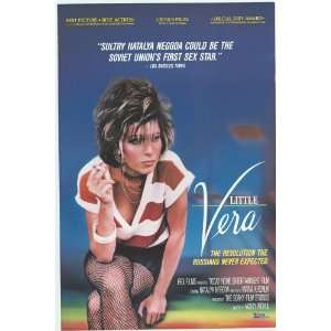 Little Vera Movie Poster (11 x 17 Inches   28cm x 44cm) (1989) Style B 