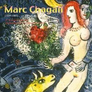  Chagall 2012 Wall Calendar
