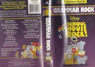 VHS 25th. ANNIV. SCHOOLHOUSE ROCKGRAMMAR ROCK#  
