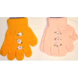  Set of Two Magic Stress Gloves Trimmed with Satin 