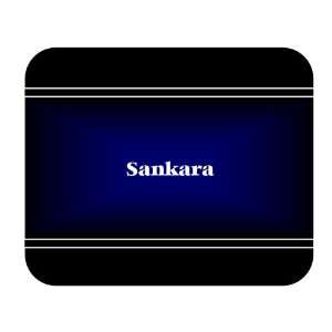    Personalized Name Gift   Sankara Mouse Pad 