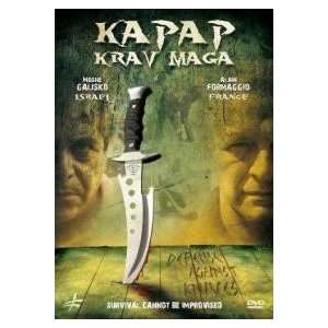  Krav Maga KAPAP knife ALAIN FORMAGGIO & M. GALISKO DVD 