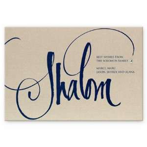  Shalom Sparkle (w/ Crystal) Holiday Cards Sports 