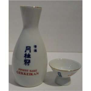  Sake Bottle and Cup Set