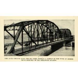  1913 Print Ayala Bridge Rio Pasig Manila Philippines 