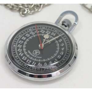  Russian Mechanical Pocket watch 24 hr #0449 Everything 