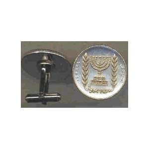   Unique 2 Toned Gold on Silver Israeli Menorah, Coin Cufflinks Beauty
