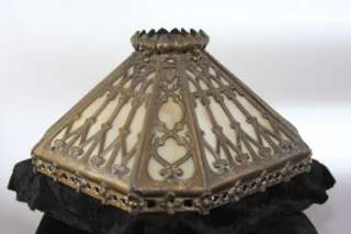 ANTIQUE / VINTAGE SLAG GLASS LAMP SHADE ART DECO  