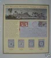 3694 HAWAIIAN MISSIONARY STAMPS 1851 1853 Sealed  