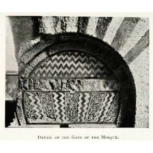  1907 Print Cordova Andalusia Spain Gate Mosque Detail 