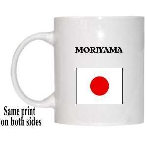  Japan   MORIYAMA Mug 