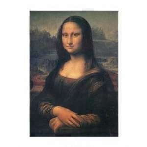  Leonardo Da Vinci   Mona Lisa Canvas