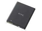 htc wildfire s battery  