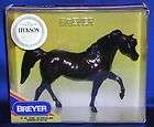 Breyer~1991~Hyksos the Egyptian Arabian~Bronze Black Stallion~LT 7,500 