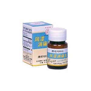  Feng Shih Hsiao Tung Wan   120 pills,(Solstice) Health 