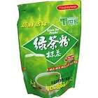 New Tradition Natural Pure Matcha GREEN TEA POWDER Frappe Smoothie 