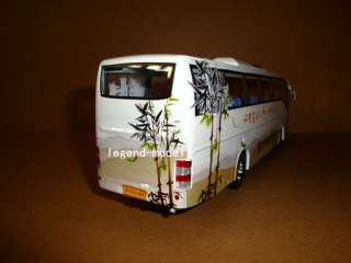 43 ELIGOR VOLVO 9700 BeiJing Media Co., Ltd bus  