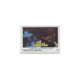   Battlestar Galactica (Trading Card) #43   Chamber Of The Imperious
