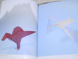 Origami Advanced Dinosaur Washi Paper Book 1  