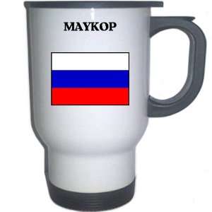 Russia   MAYKOP White Stainless Steel Mug Everything 