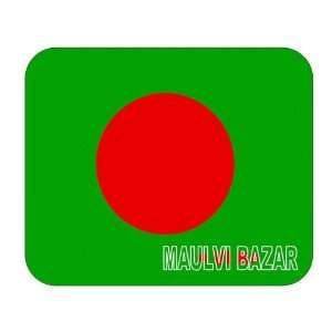  Bangladesh, Maulvi Bazar Mouse Pad 