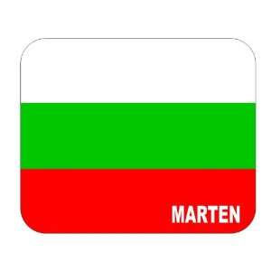  Bulgaria, Marten Mouse Pad 