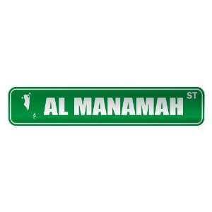   AL MANAMAH ST  STREET SIGN CITY BAHRAIN