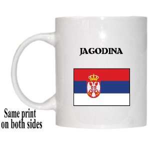  Serbia   JAGODINA Mug 