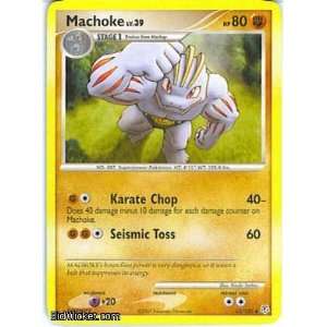  Machoke (Pokemon   EX Diamond and Pearl   Machoke #053 