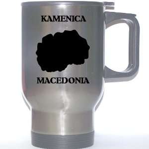  Macedonia   KAMENICA Stainless Steel Mug Everything 