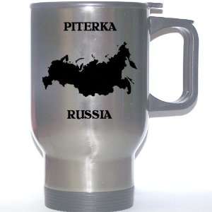  Russia   PITERKA Stainless Steel Mug 